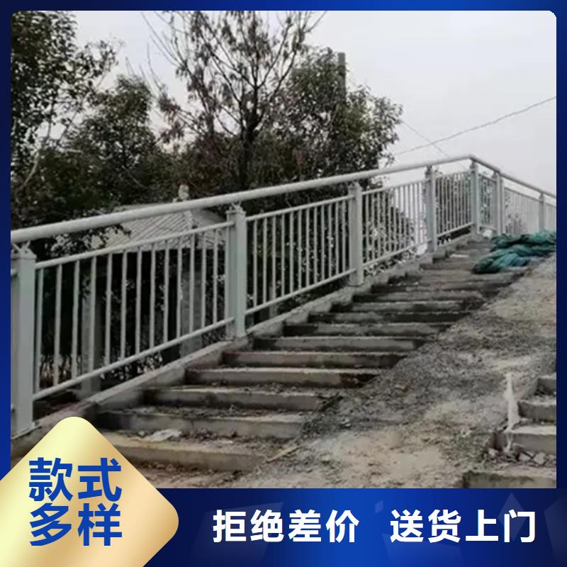 铝合金护栏河堤防撞护栏打造行业品质