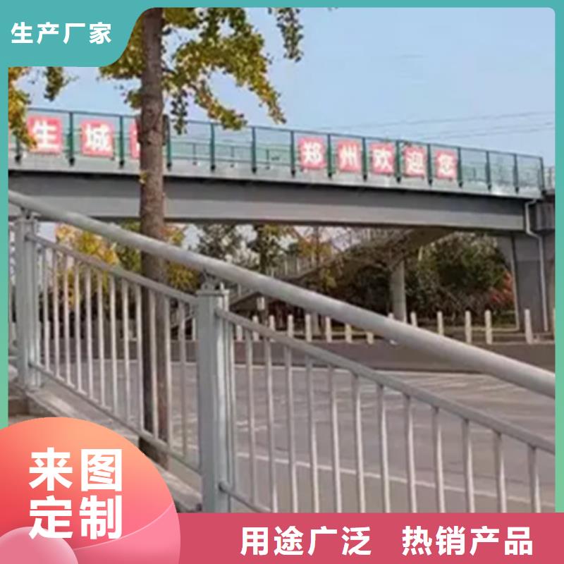 铝合金护栏,【灯光护栏】厂家经验丰富本地厂家