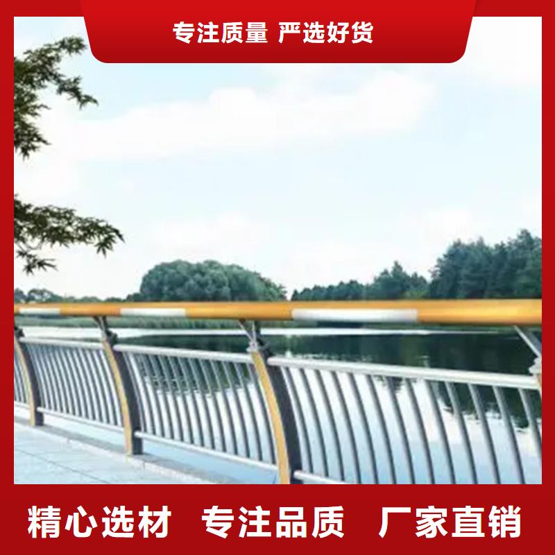铝合金护栏_热镀锌立柱批发供应