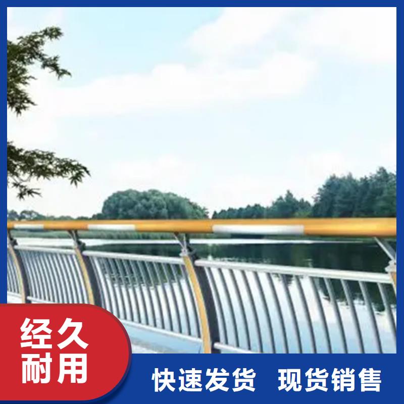 铝合金护栏灯光护栏甄选好厂家