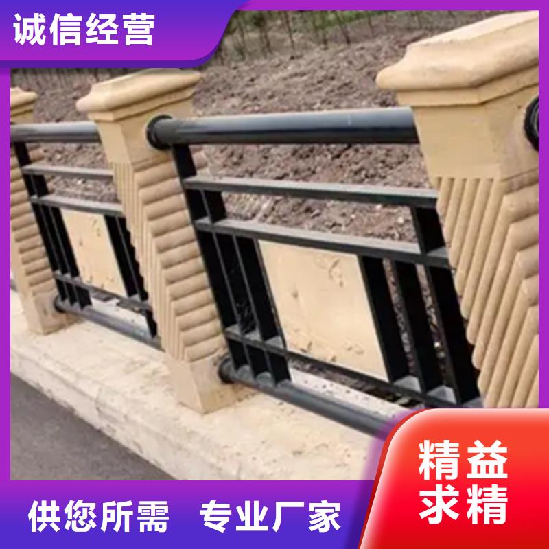 铝合金护栏_热镀锌立柱批发供应