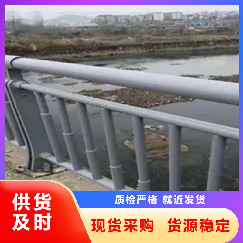铝合金护栏防撞栏杆厂精选优质材料