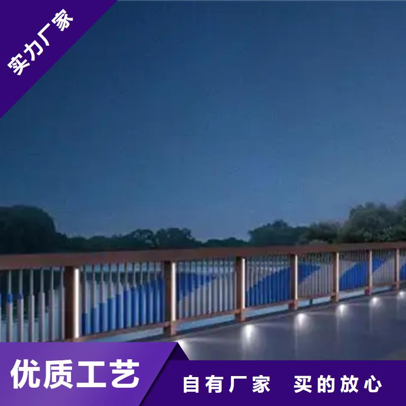铝合金护栏_景观护栏实力见证