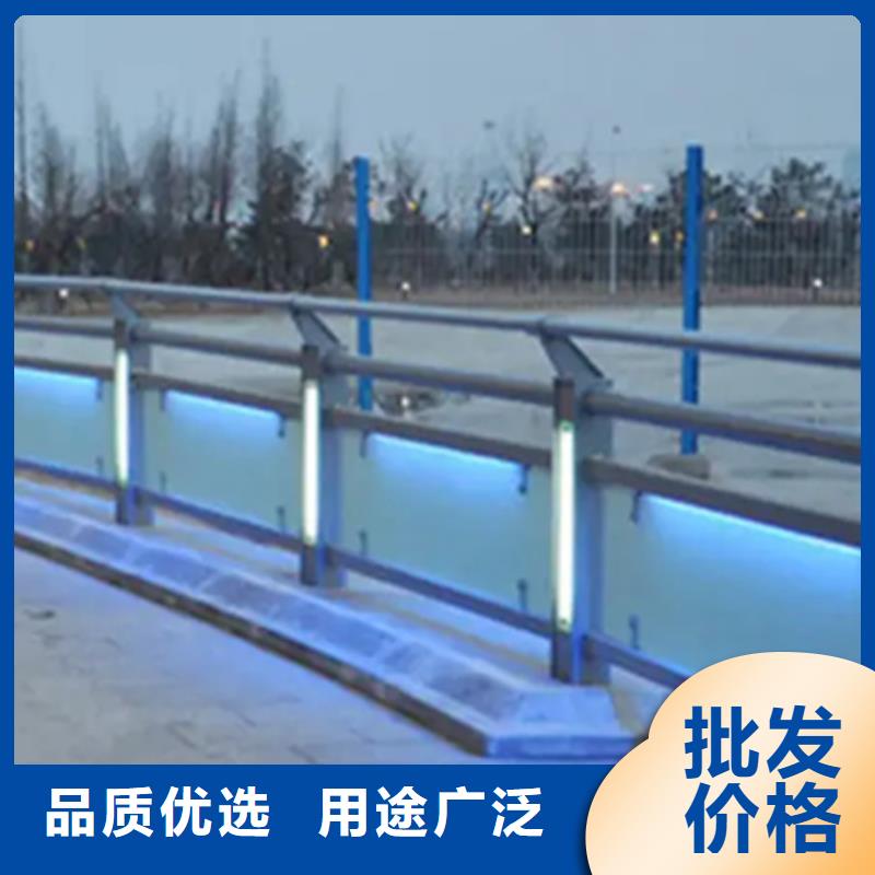 铝合金护栏【交通护栏】厂家售后完善