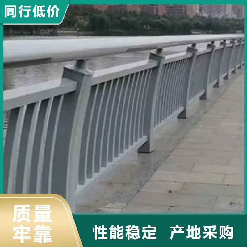铝合金护栏 道路隔离栏厂家大量现货