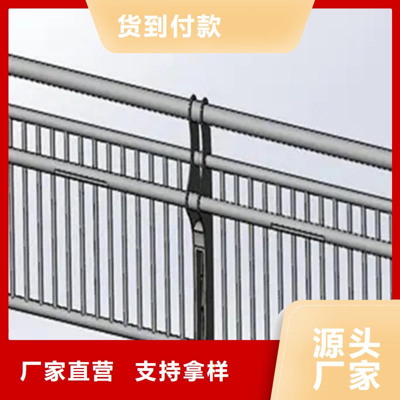铝合金护栏防撞栏杆厂精选优质材料
