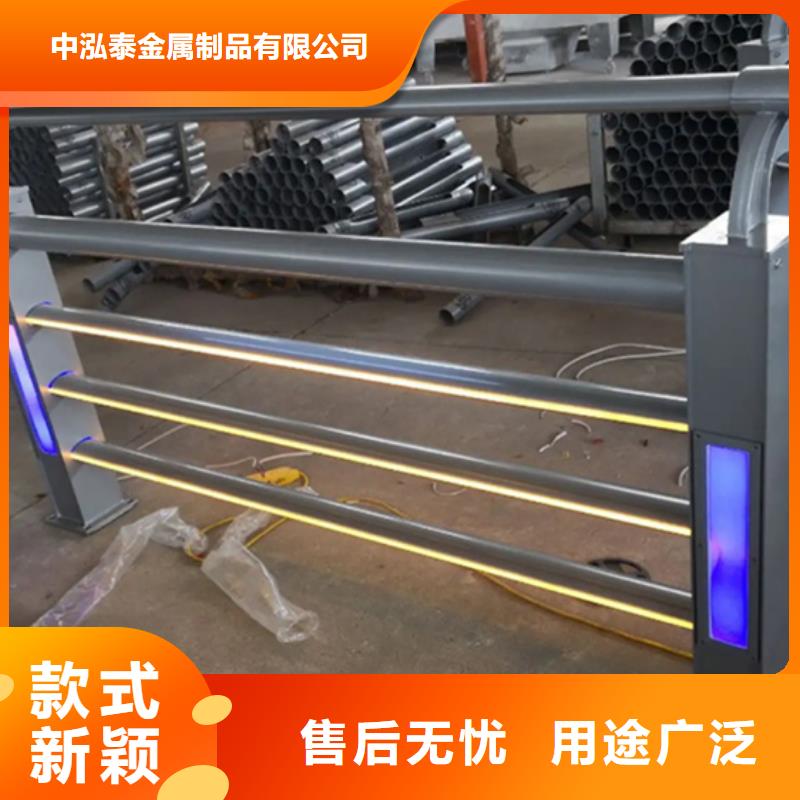 铝合金护栏防撞栏杆厂精选优质材料