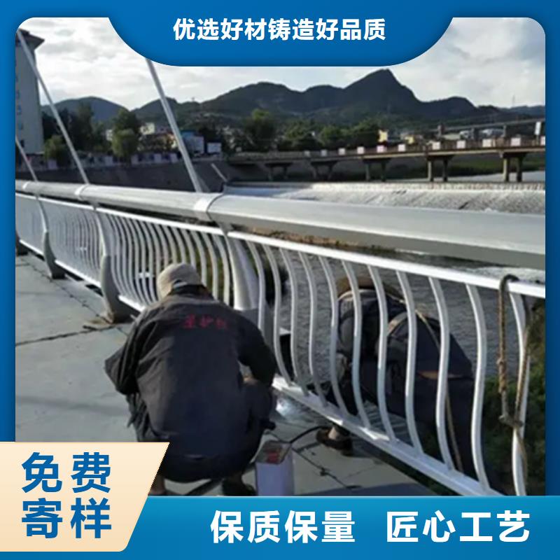 铝合金护栏-桥梁护栏厂选择我们选择放心