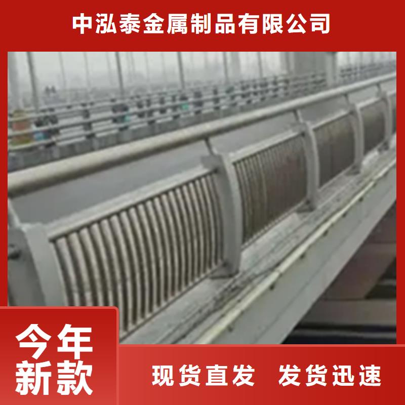 铝合金护栏_热镀锌立柱批发供应
