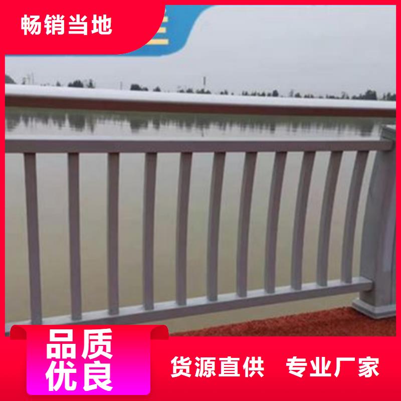 铝合金护栏灯光护栏甄选好厂家