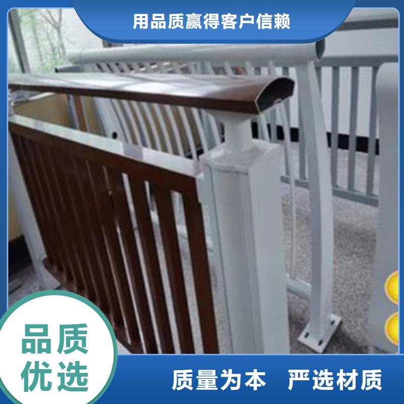 铝合金护栏【桥梁护栏】多年实力厂家