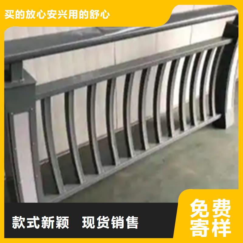 诚信厂家铝合金护栏【【防撞桥梁护栏】】买的放心