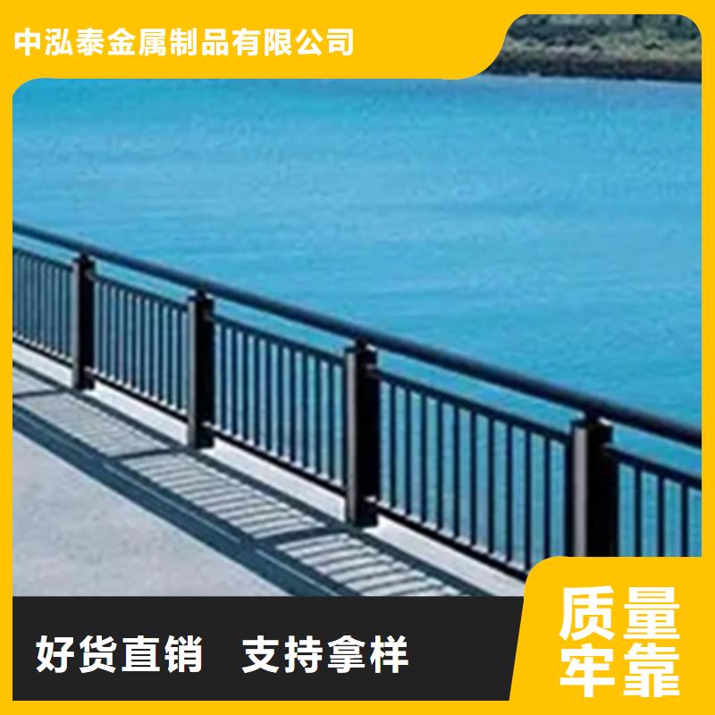 铝合金护栏 道路隔离栏厂家大量现货
