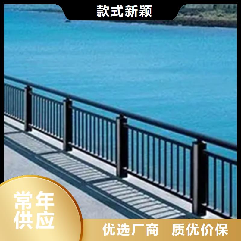 铝合金护栏 道路隔离栏厂家大量现货