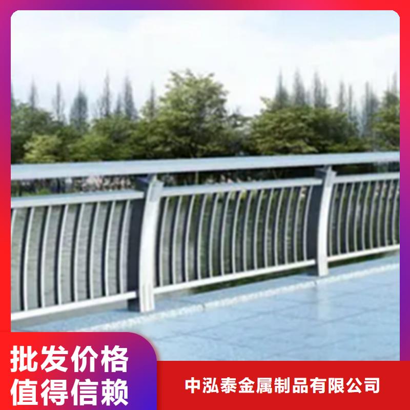 诚信厂家铝合金护栏【【防撞桥梁护栏】】买的放心