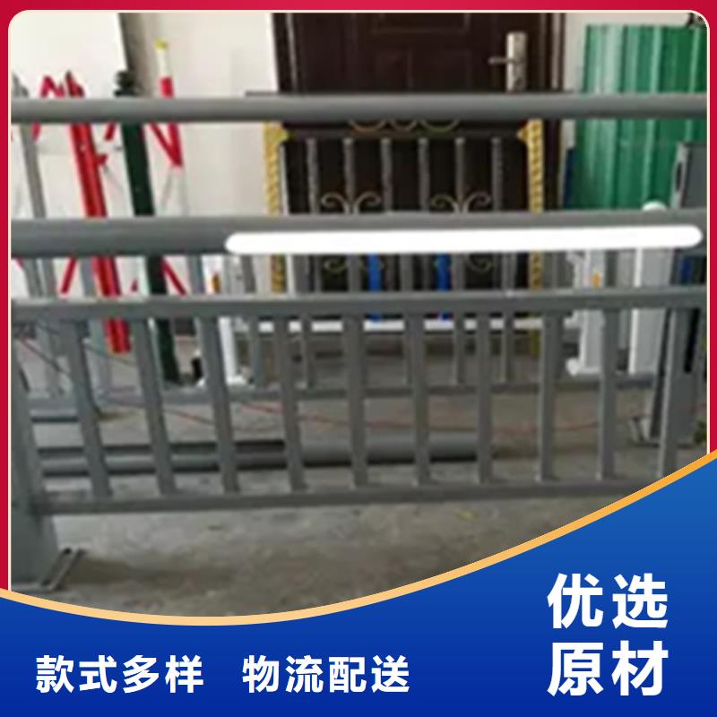 铝合金护栏 道路隔离栏厂家大量现货