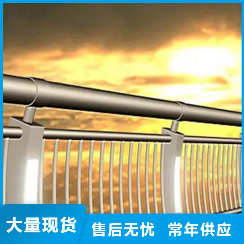 铝合金护栏-【道路护栏】不只是质量好
