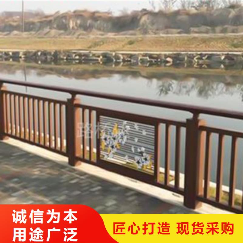 铝合金护栏【桥梁护栏】多年实力厂家