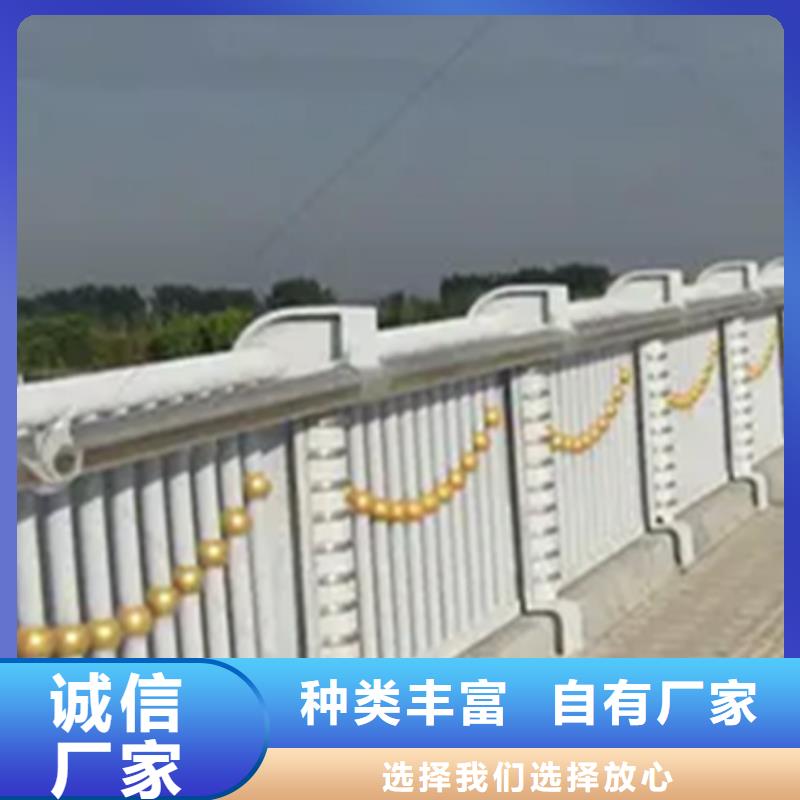 铝合金护栏-桥梁护栏厂选择我们选择放心