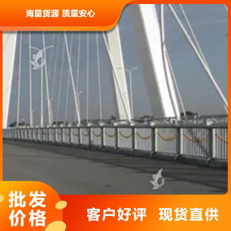 铝合金护栏 灯光防撞护栏品类齐全