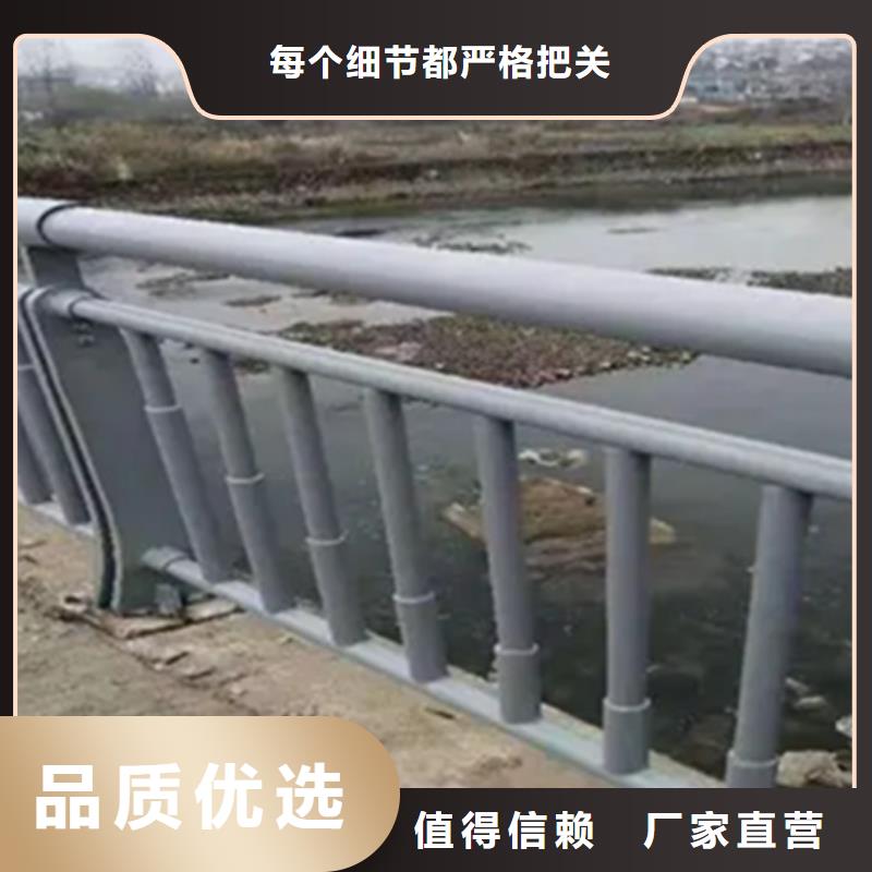 铝合金护栏防护栏严格把关质量放心