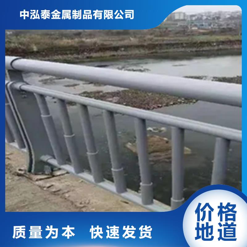 周边不锈钢景观护栏供应商