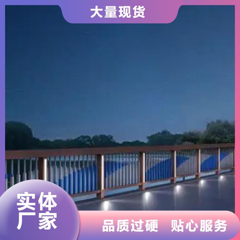 天桥铝合金栏杆厂家-点击领取样品