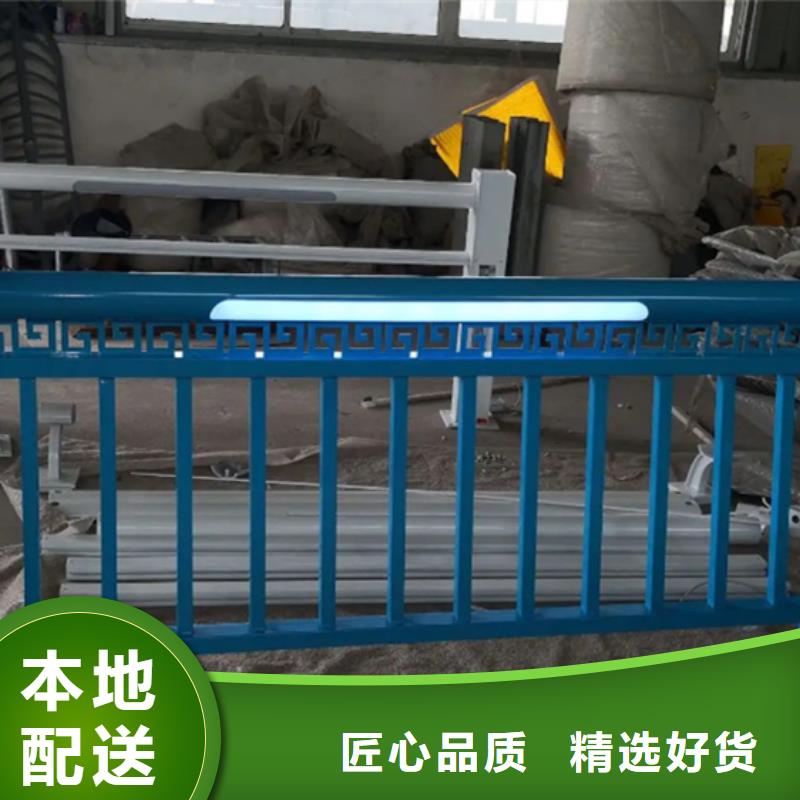 铝合金护栏_热镀锌立柱批发供应