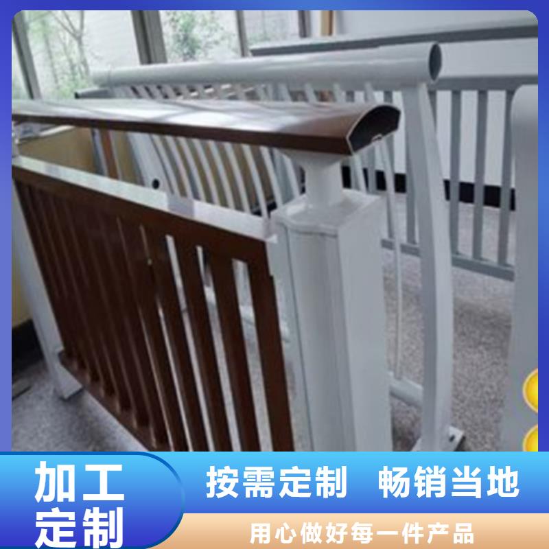 铝合金护栏【交通护栏】厂家售后完善