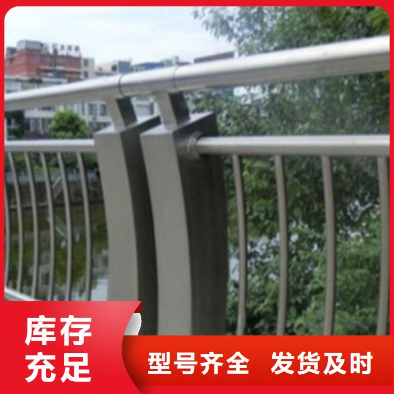 铝合金护栏灯光护栏甄选好厂家