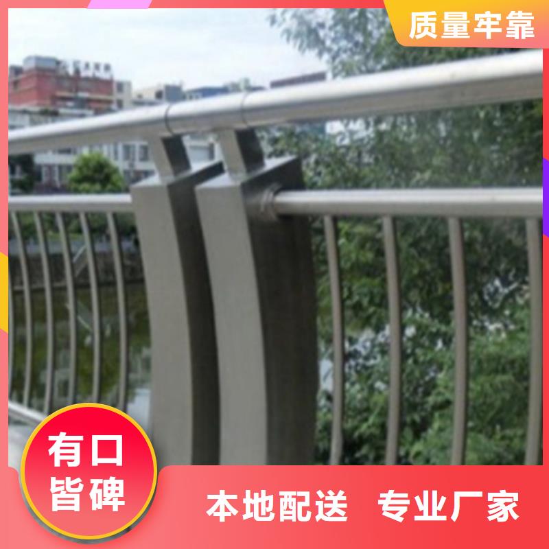 铝合金护栏-人行道护栏多年实力厂家