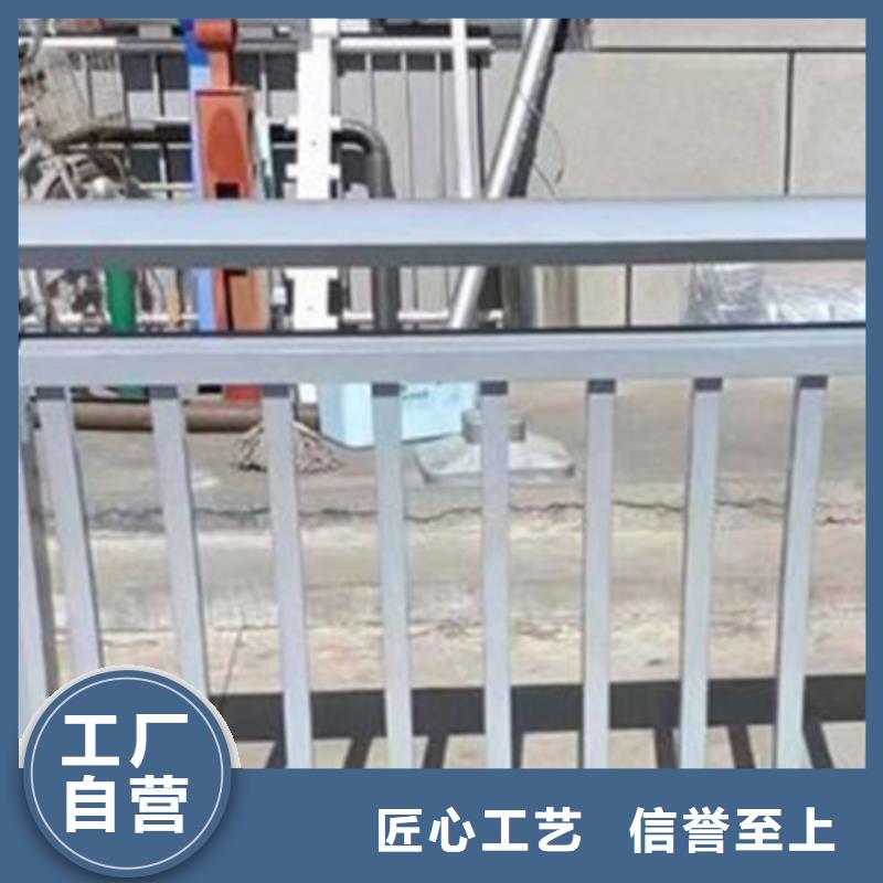 铝合金护栏_景观护栏实力见证