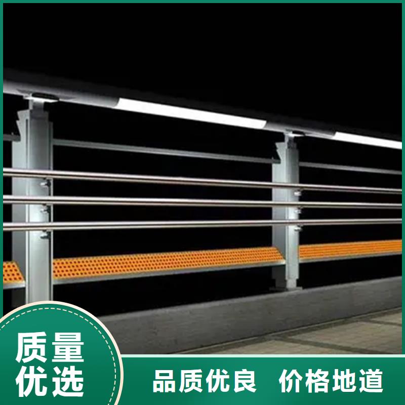 【铝合金护栏-河堤护栏现货快速采购】