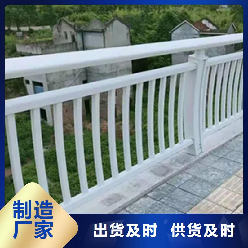 铝合金护栏灯光护栏甄选好厂家