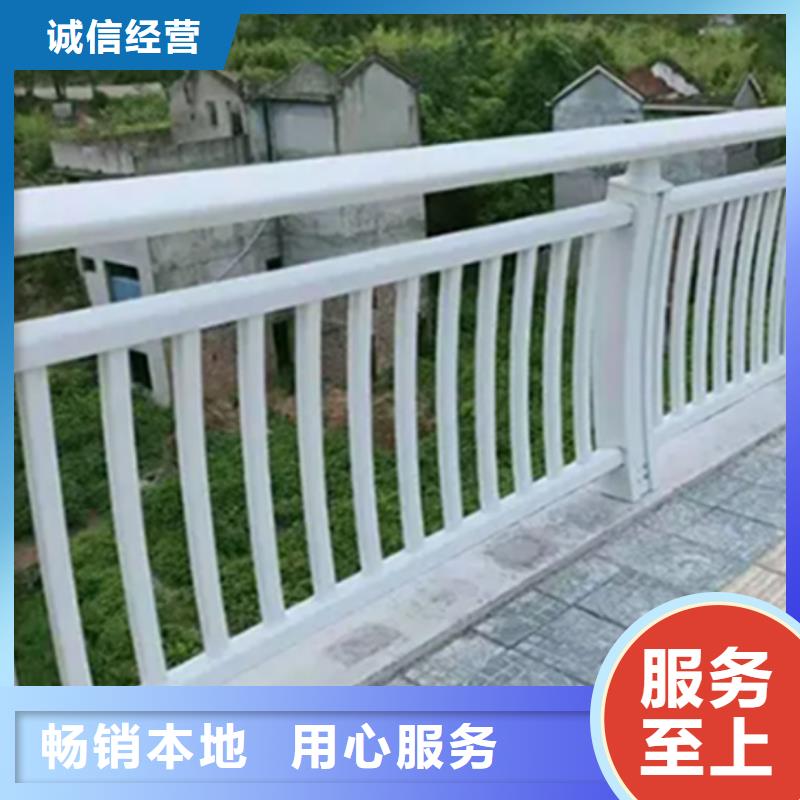 周边不锈钢景观护栏供应商