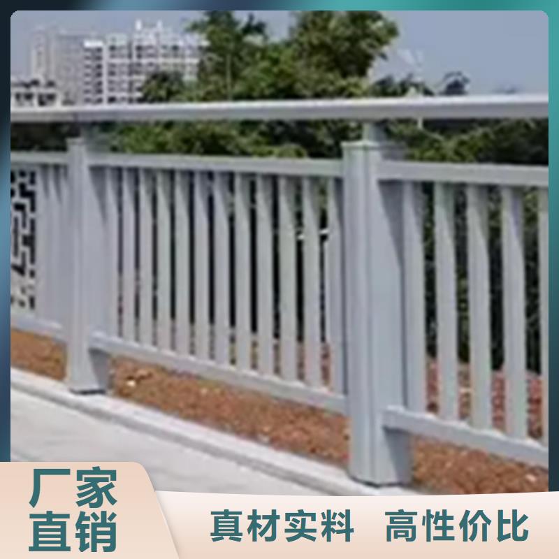 铝合金护栏 道路隔离栏厂家大量现货