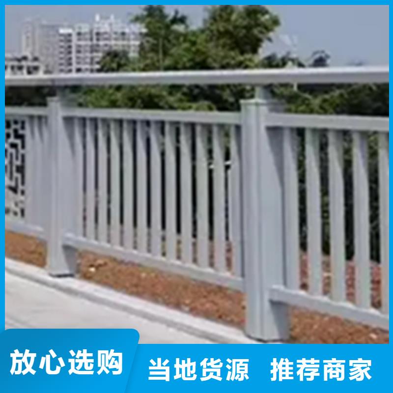 铝合金护栏立柱品质保障售后无忧