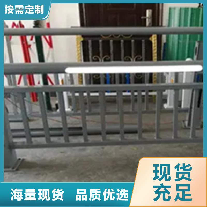 铝合金护栏河堤防撞护栏打造行业品质