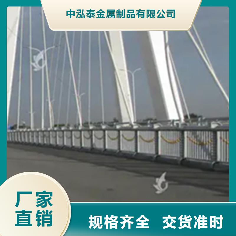 铝合金护栏河道防撞栏杆大厂家实力看得见