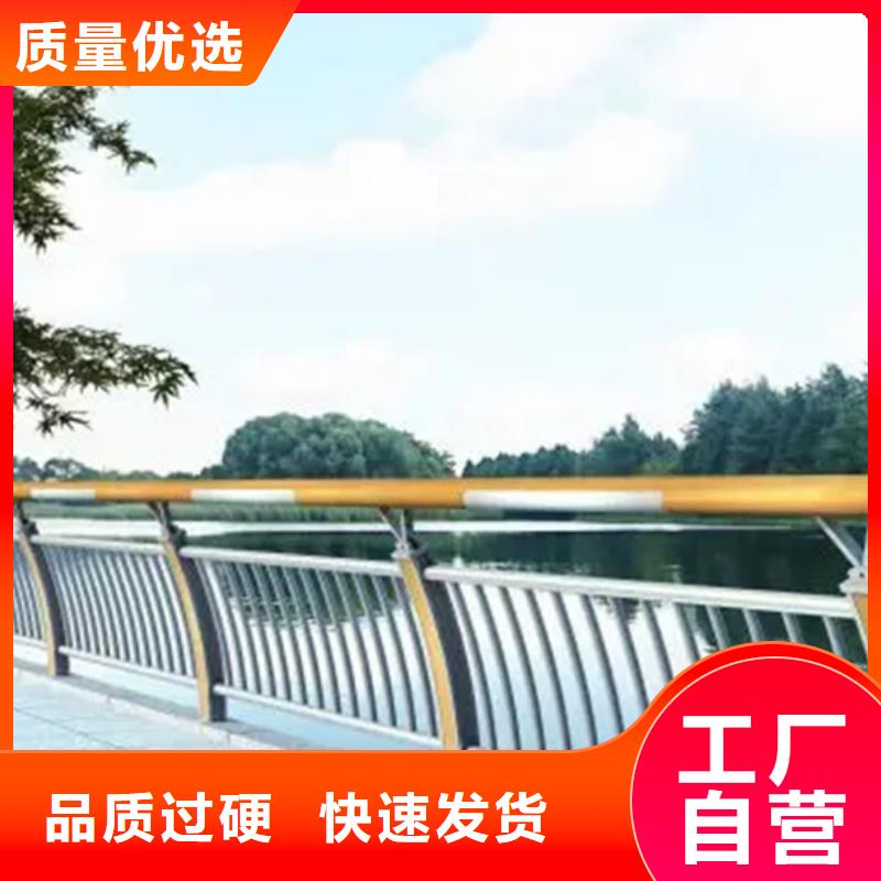 铝合金护栏 道路隔离栏厂家大量现货