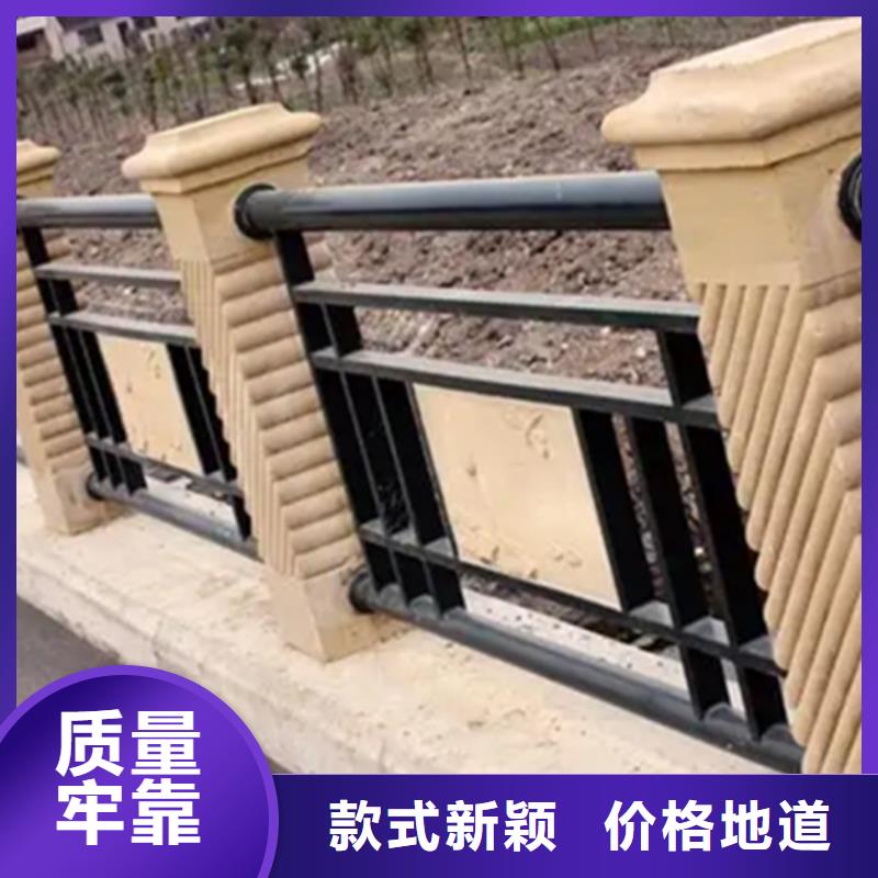 铝合金护栏防护栏严格把关质量放心