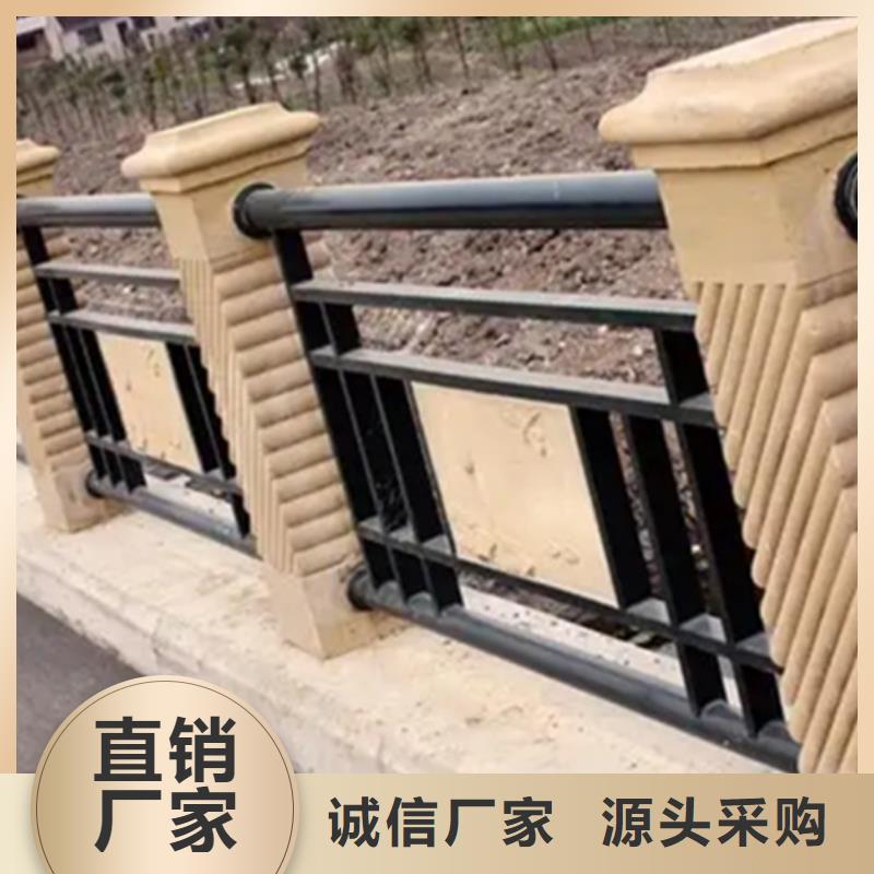 铝合金护栏 道路隔离栏厂家大量现货