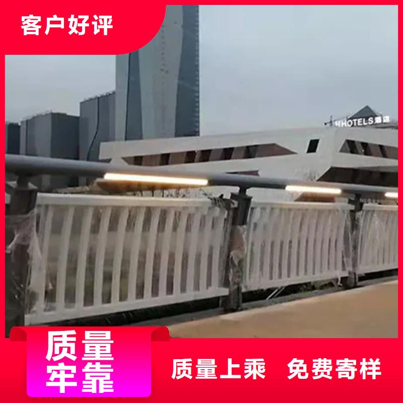 铝合金护栏灯光护栏甄选好厂家
