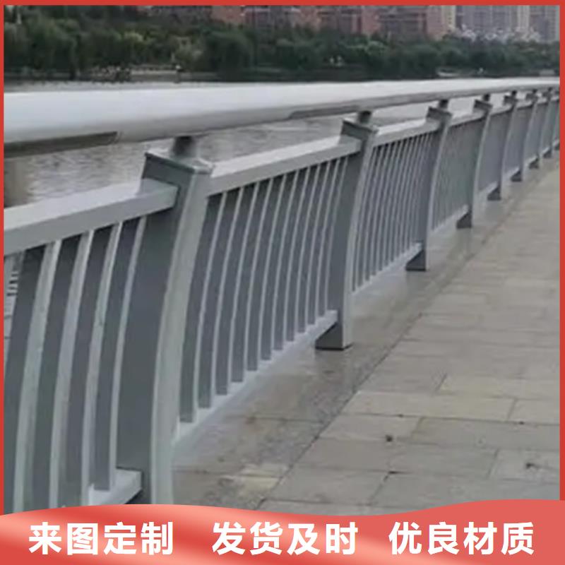 铝合金护栏-河道护栏实力派厂家