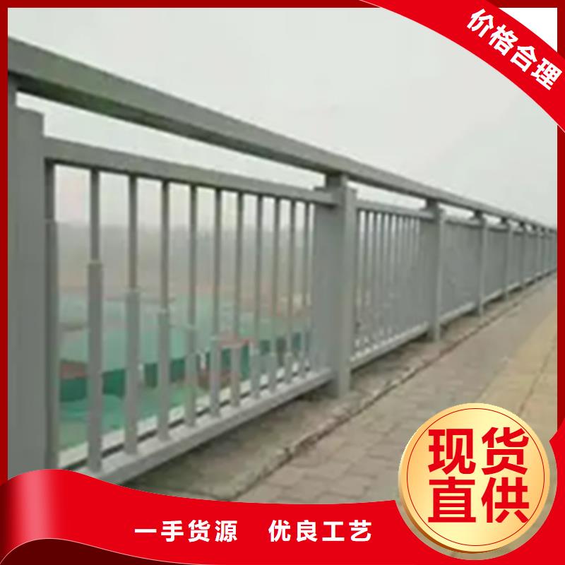 铝合金护栏不锈钢复合管护栏货源直供