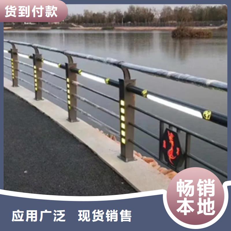 诚信厂家铝合金护栏【【防撞桥梁护栏】】买的放心