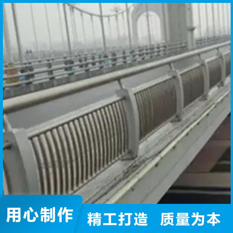 铝合金护栏 道路隔离栏厂家大量现货