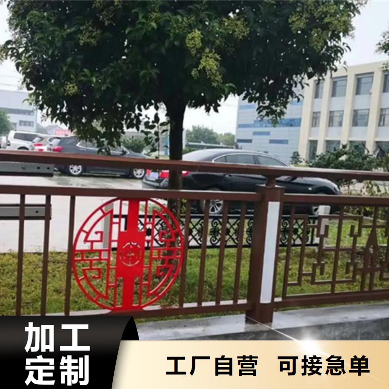 铝合金护栏-人行道护栏多年实力厂家