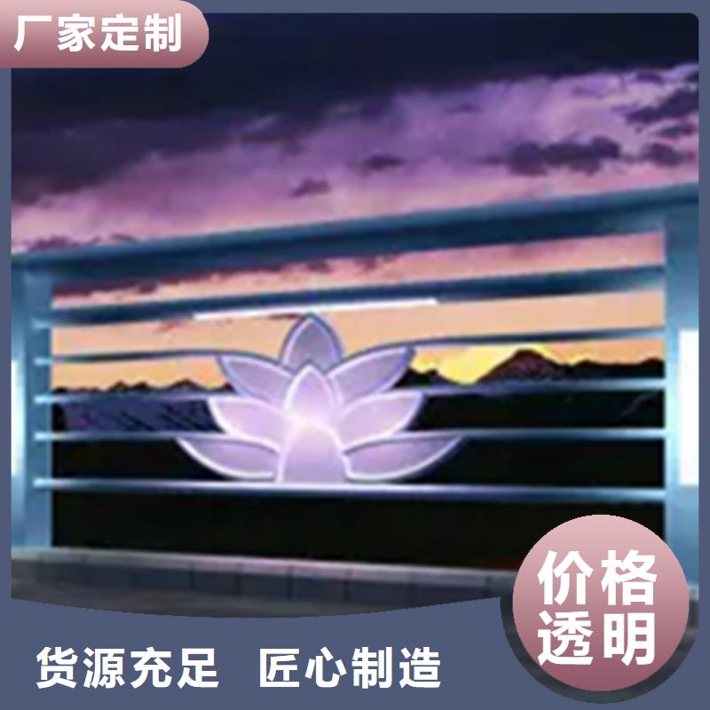 铝合金护栏立柱品质保障售后无忧