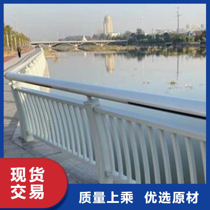 诚信厂家铝合金护栏【【防撞桥梁护栏】】买的放心